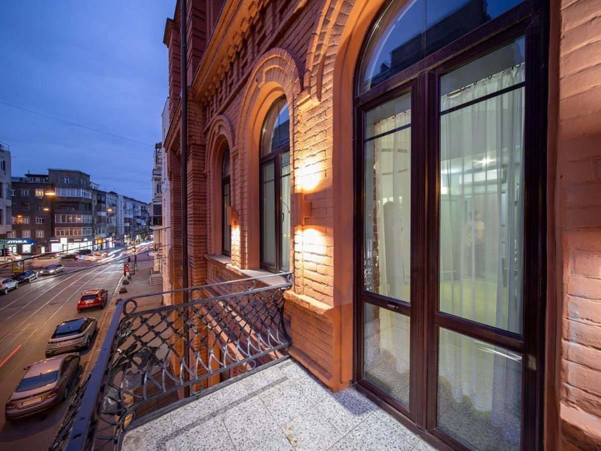 Four Rooms City Харьков Экстерьер фото